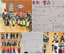 📑第２回宇治インドアホッケー大会