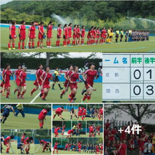 📑西インカレ 京大 ● １－３ 関大