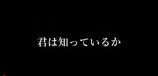 ↑↑↑ クリックにて「youtube動画」が開きます。（京大フィールドホッケー部2018年度新歓PVです！！）