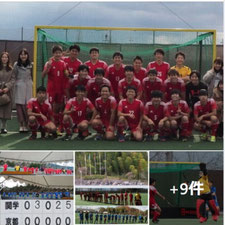 📑秋入替戦 京大 ● 0-5 関学