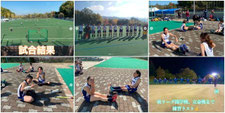 📑秋第2戦 京大 ● 0-4 関学