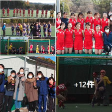 📑秋3位戦 京大 ● 1-3 同志社