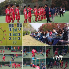 📑インカレ初戦 京大 〇 ２－１ 関大