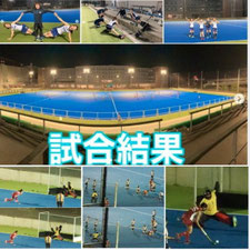 📑秋第3戦 京大 ● 0-11 立命館