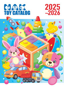 2025-2026 NAK TOY CATALOG