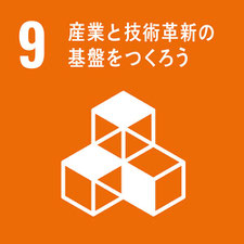 ナックス SDGs