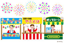 夏祭りのイラストはコチラヘ