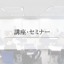 片付け　岐阜　大垣　整理収納　捨てられない　片付けられない