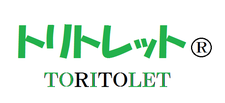 トリトレット～鳥用おむつ～