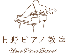 上野ピアノ教室ロゴ