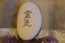 ref : https://www.topsoin.com/le-reiki-usui