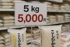 高騰する米価格 備蓄米放出