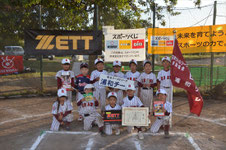 ティーボール試合結果