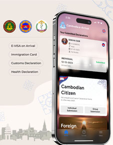カンボジア旅行　必要なもの