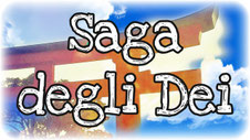 La Saga degli Dei