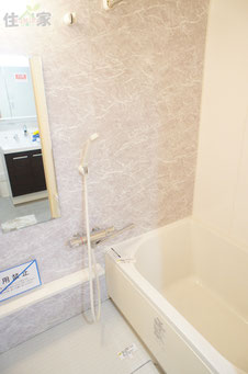 シャトー八戸の里,東大阪中古マンション,東大阪,中古マンション,スーモ,ホームズ,suumo,homes,リノベーション,リフォーム,住家,すみか,sumika