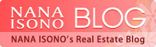 NANA ISONO BLOG