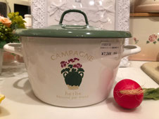 マニー カンパーニュ ホーローストッカー 大小2個セット 未使用 美品 マニー カンパーニュ 🌿・🌿 - Tanto・de・joie （タント・デ・ジョワ）