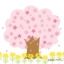 関西のお花見一覧（桜の名所）はコチラヘ