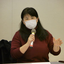 三木由希子共同代表