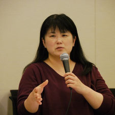 三木由希子共同代表