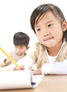 こども 小学生 英語教室 福岡 西区 早良区 姪浜 兄弟 姉妹 プライベート英会話レッスン 高校生 中学生 TOEIC 英検 格安 マンツーマン 個人 プライベート
