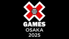 Xゲームズ大阪 大阪府小中学生 無料招待