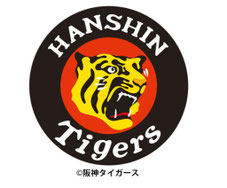 大阪無料招待 - 阪神タイガース 観戦チケットプレゼント
