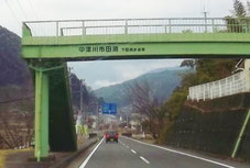 妻籠馬籠中仙道中山道木曽路美菜ガルテンふるかわグルメランチ国道19賎母しずも国道257国道256県道70きりら坂下五木のやかた福岡田瀬下野付知加子母下呂恵那日本料理和食懐石会席古川みなみさいびさい日本食付知川裏木曽渓谷創作料理フレンチ懐石料理会席料理京料理割烹料亭高級料亭旬彩和食処和定食グルメランチ食事食事処山菜こしあぶらたらの芽きのこ松茸鮎いにしえ街道極上の昼膳夕膳和御膳