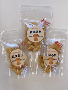 犬のおやつ干し芋100ｇ　￥430税込