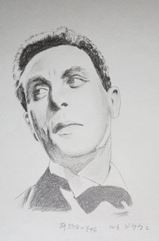 ルイ・ジューヴェ