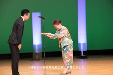 東光虹の家に寄贈