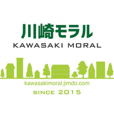 川崎モラル