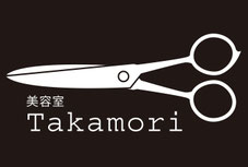 hairsalontakamori ページ！