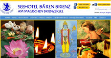 Ayurveda Hotel Schweiz