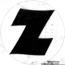 Z Logo der Zentralsparkasse - ein einprägsames Markenzeichen. Entwurf Heinz Traimer um 1956.