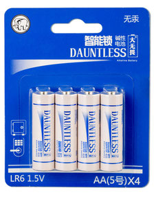 大无畏 Dauntless batteries with the White Elephant logo sold in 2022