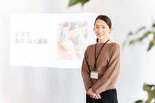 Enjoy Simple Life 船橋市整理収納アドバイザー福尾麻里恵のホームページです