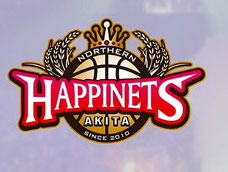 秋田ノーザンハピネッツ Bリーグ 無料招待