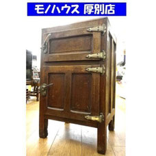 厚別店 昭和レトロ 木製 冷蔵庫 氷冷式 ヴィンテージ アンティーク ディスプレイ 店舗什器 2ドア 中古