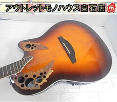 白石店 Ovetion Celebrity CE48-1-G エレアコ 純正ソフトケース付き オベーション セレブリティ 中古