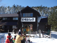 北横岳　雪山　登山　ガイド　ツアー