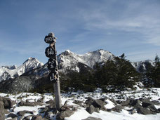 編笠山　雪山　登山　ツアー