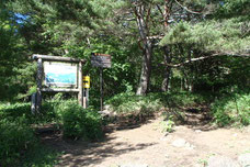 編笠山　親子登山