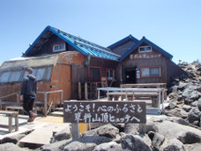 蓼科山　登山　ツアー