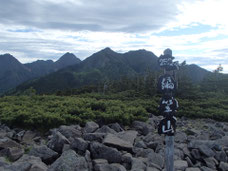 編笠山　ガイド　ツアー