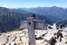 唐松岳　登山ツアー