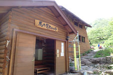 八ヶ岳　おすすめの山小屋　登山　ガイド
