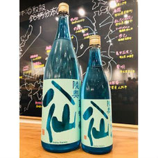 陸奥八仙夏吟醸　八戸酒造　八仙特約店