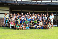 2013年7月福島保養キャンプ